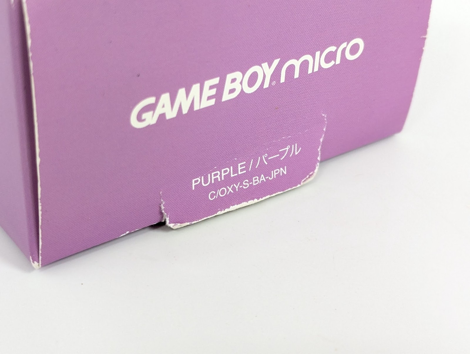 B560 Nintendo Gameboy micro console Purple Model Japan w/box
