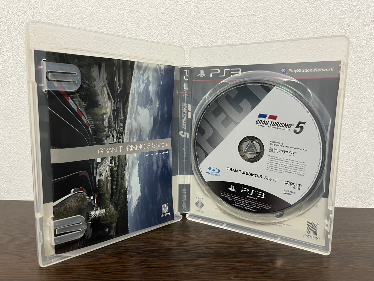 Gran Turismo 5 & Spec II & Prologue Spec III set Sony PlayStation 3 PS3 Japan