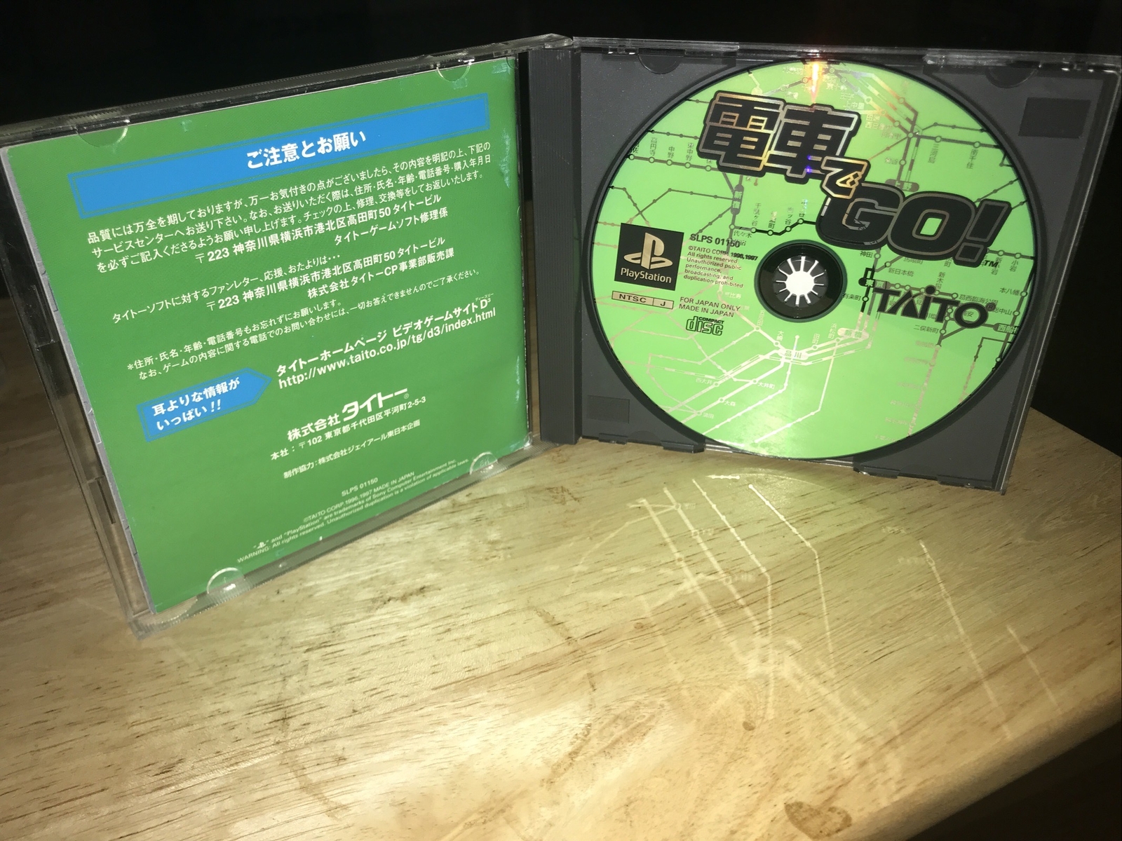 Densha De Go! Playstation Japan Import Cracks On Case , Booklet And Working Game