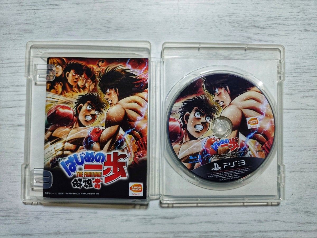 PS3 Hajime No Ippo The Fighting Boxing games PlayStation 3 Japan Import
