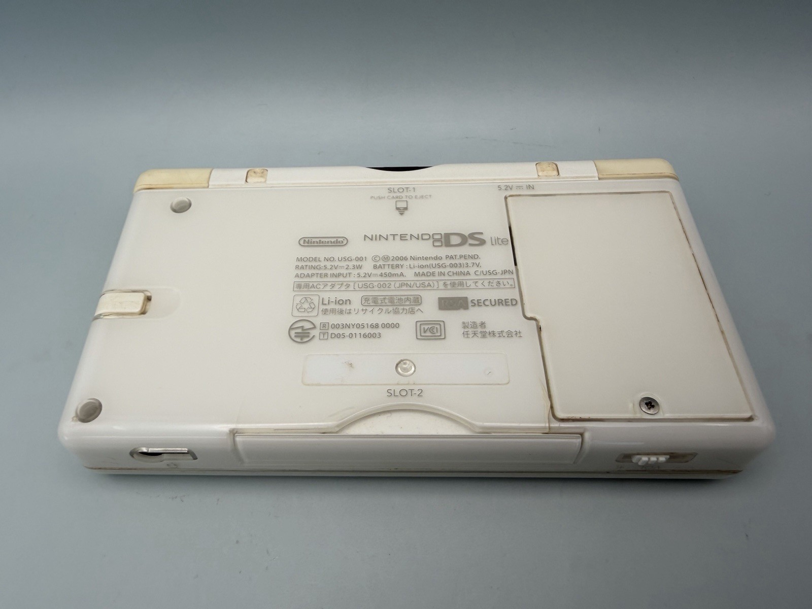 Polar White Nintendo DS Lite Console USG-001 with charger