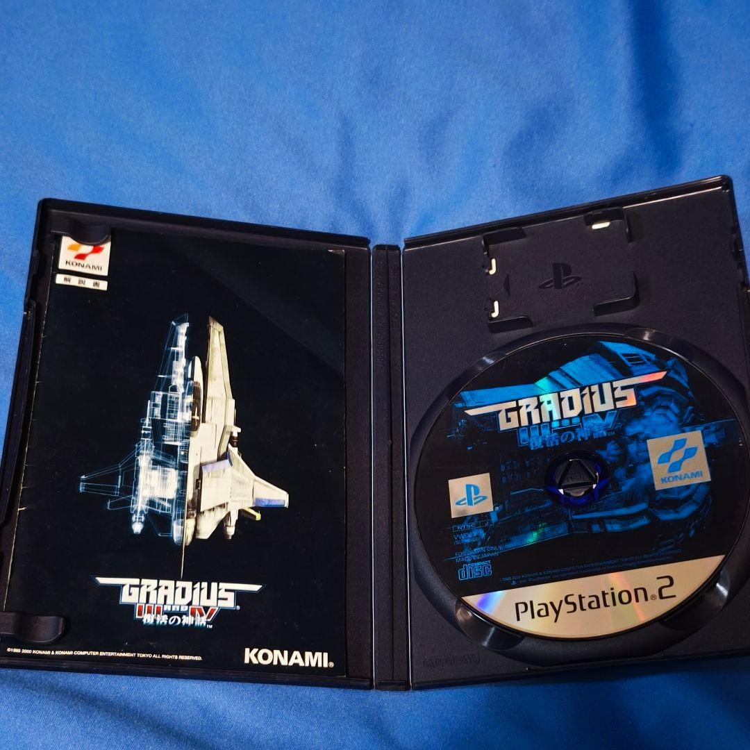 Gradius 3 and 4 PS2 vintage PlayStation 2 Japanese Version