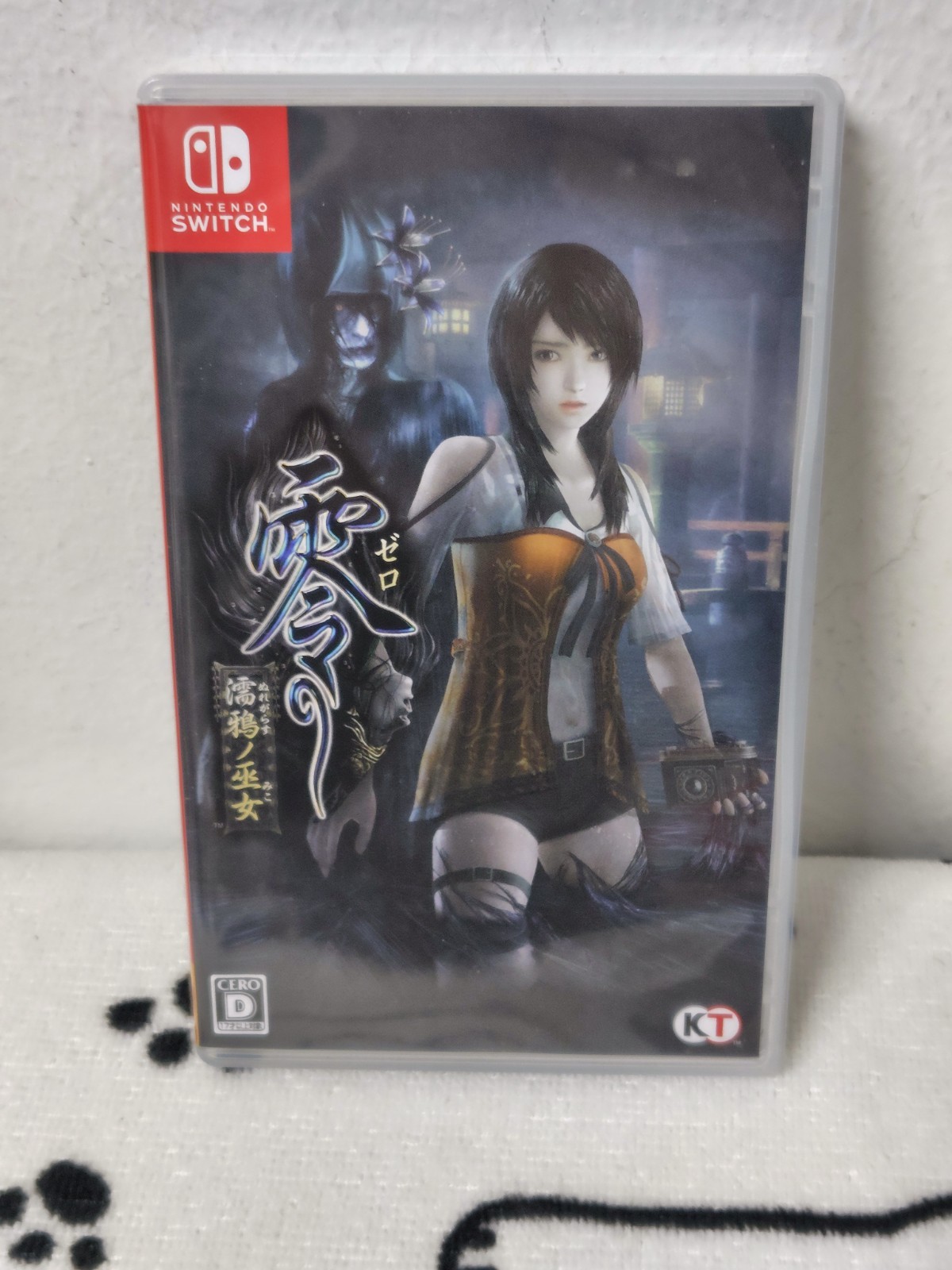 Fatal Frame Maiden of Black Water *ENGLISH* *Nintendo Switch* NSW Japan