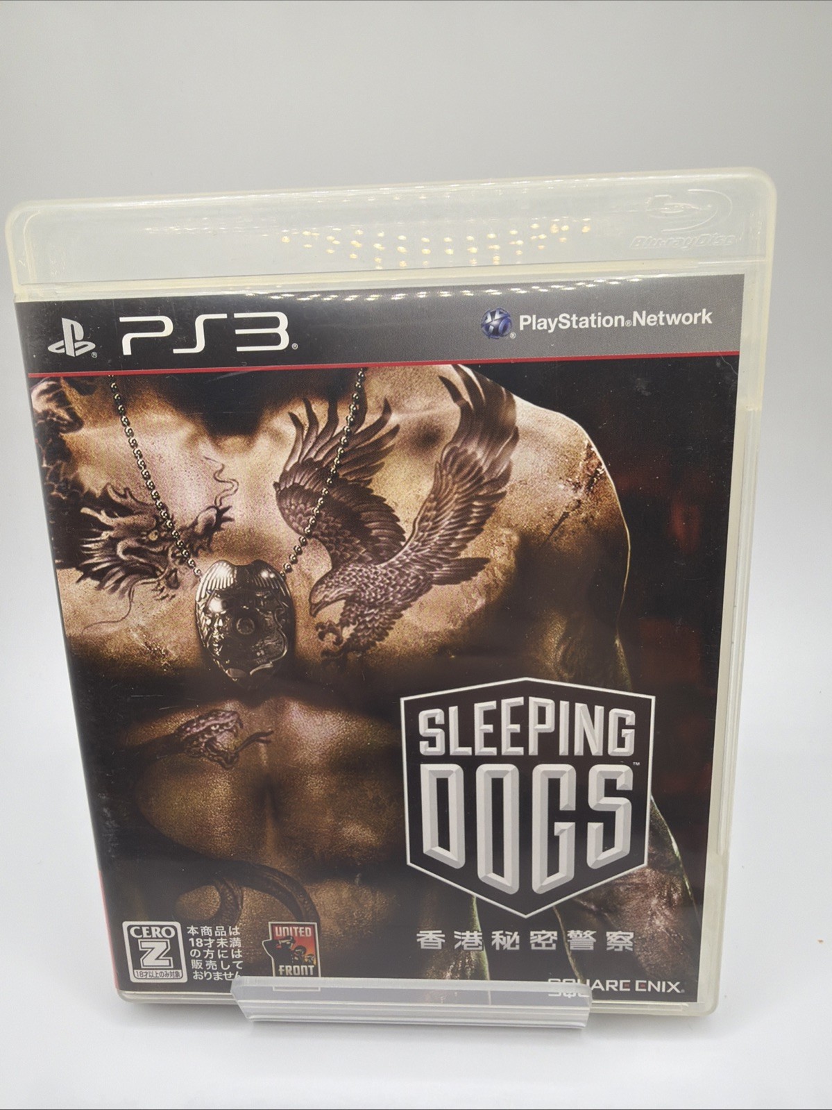 SLEEPING DOGS Hong Kong Secret Police [JAPAN IMPORT US SELLER]