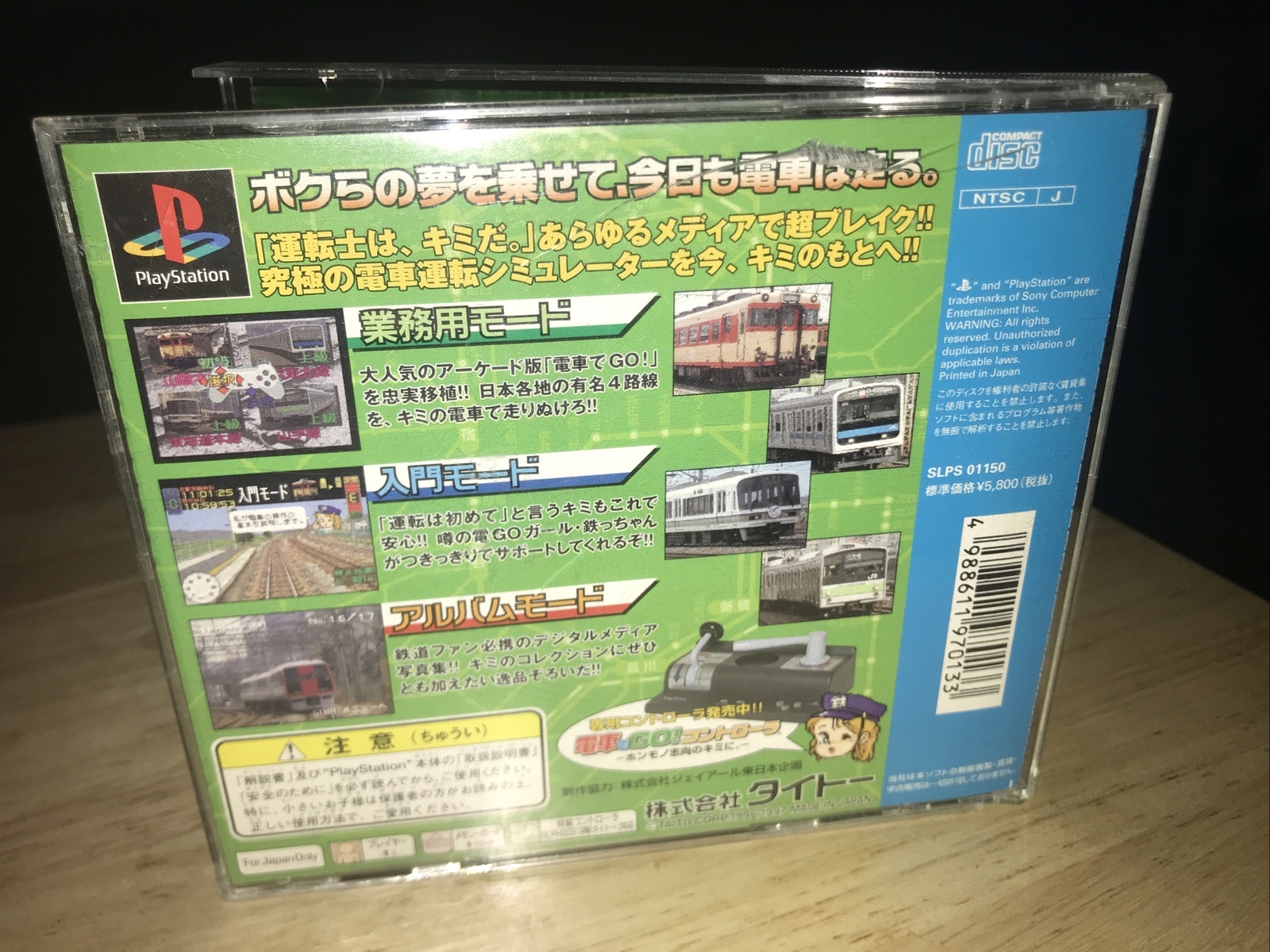 Densha De Go! Playstation Japan Import Cracks On Case , Booklet And Working Game