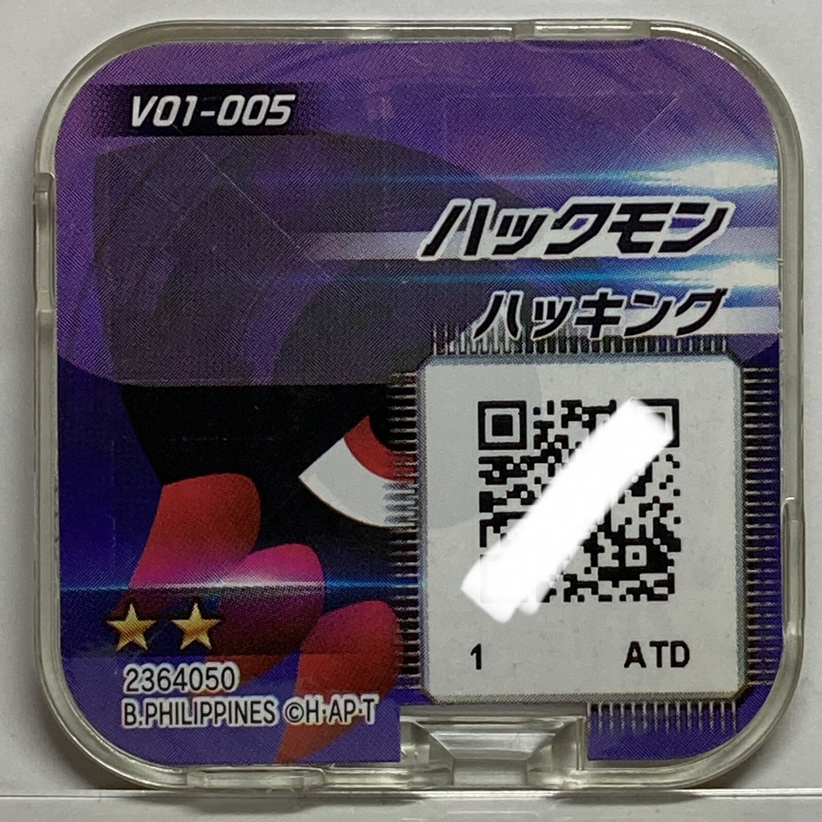 Appmon Chip Digimon Universe Hackmon App monsters Japanese BANDAINAMCO