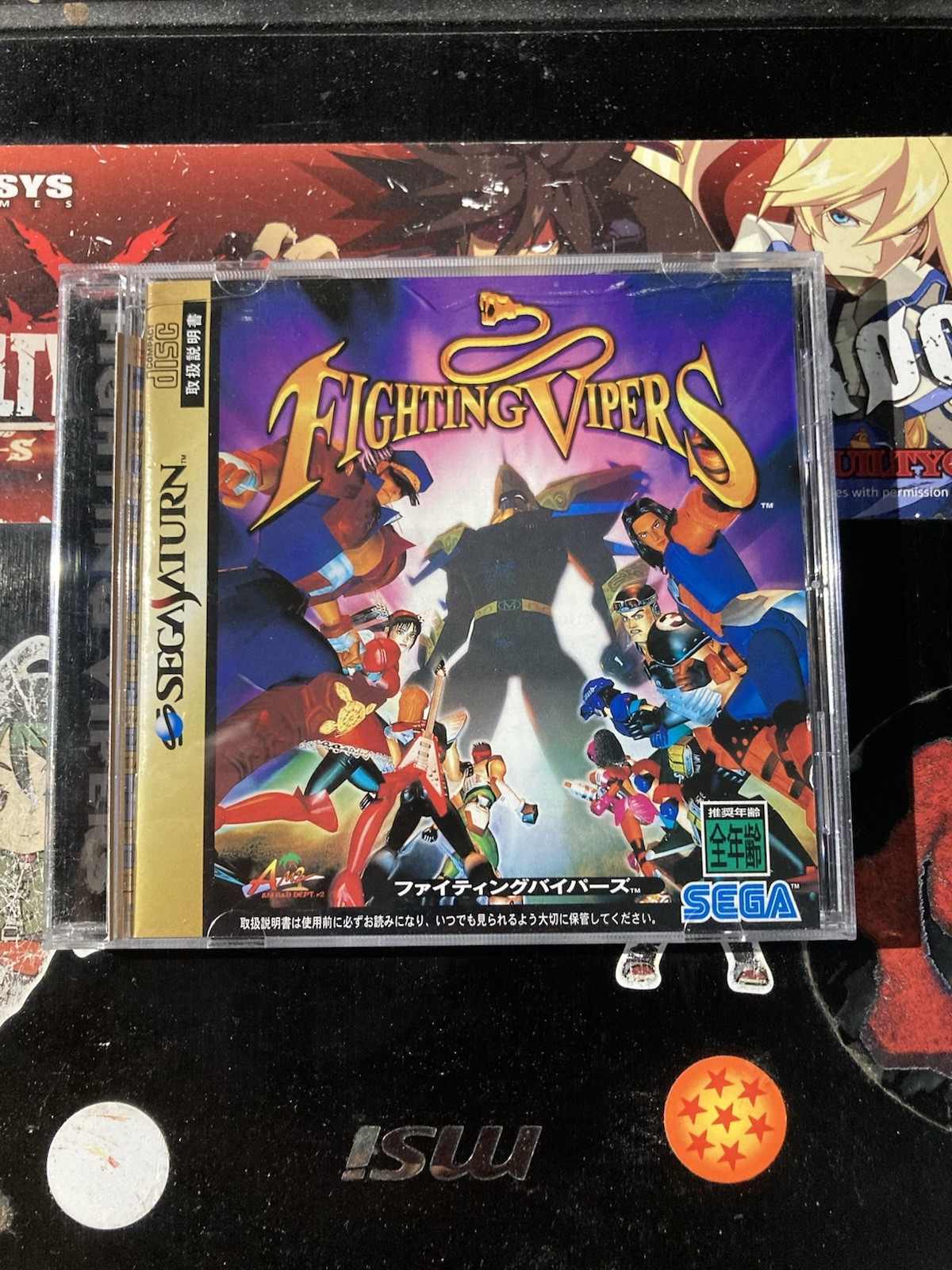 Fighting Vipers (Sega Saturn, 1996) *JAPAN IMPORT*