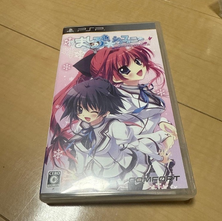 Mashiro Iro Symphony Mutsu no Hana PSP JP ver Used Tested Japanese ver with Case