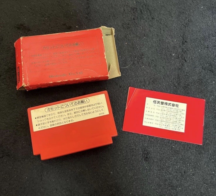 Nintendo Famicom Donkey Kong Japanese Version Cartridge package& Manuel