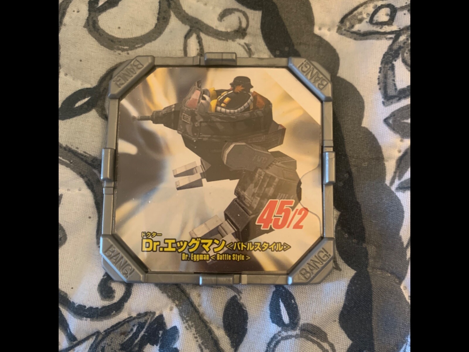 Sonic Adventure 2 Battle Disks
