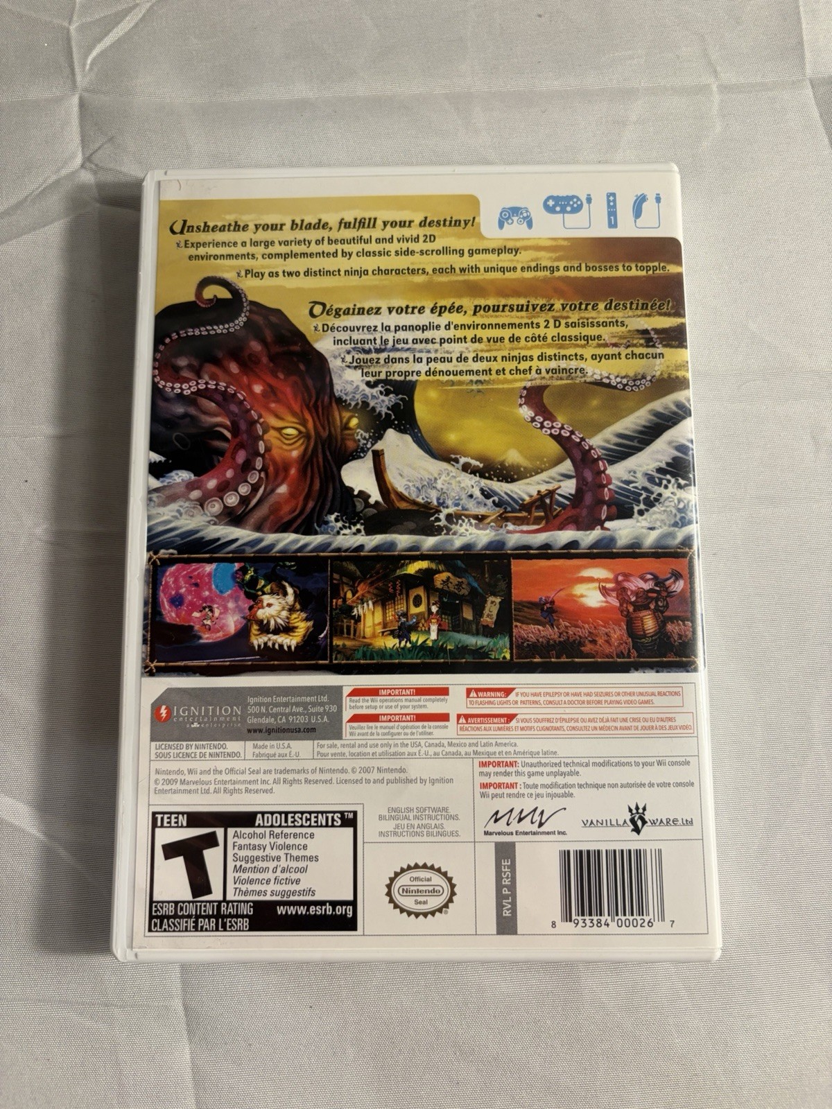 Muramasa: The Demon Blade (Nintendo Wii, 2009) CIB Complete Excellent Condition