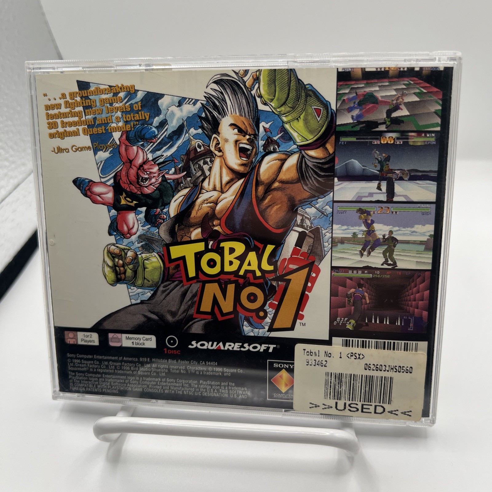 Tobal No. 1 (Sony PlayStation 1, PS1) CASE AND Cover Art Only *NO GAME