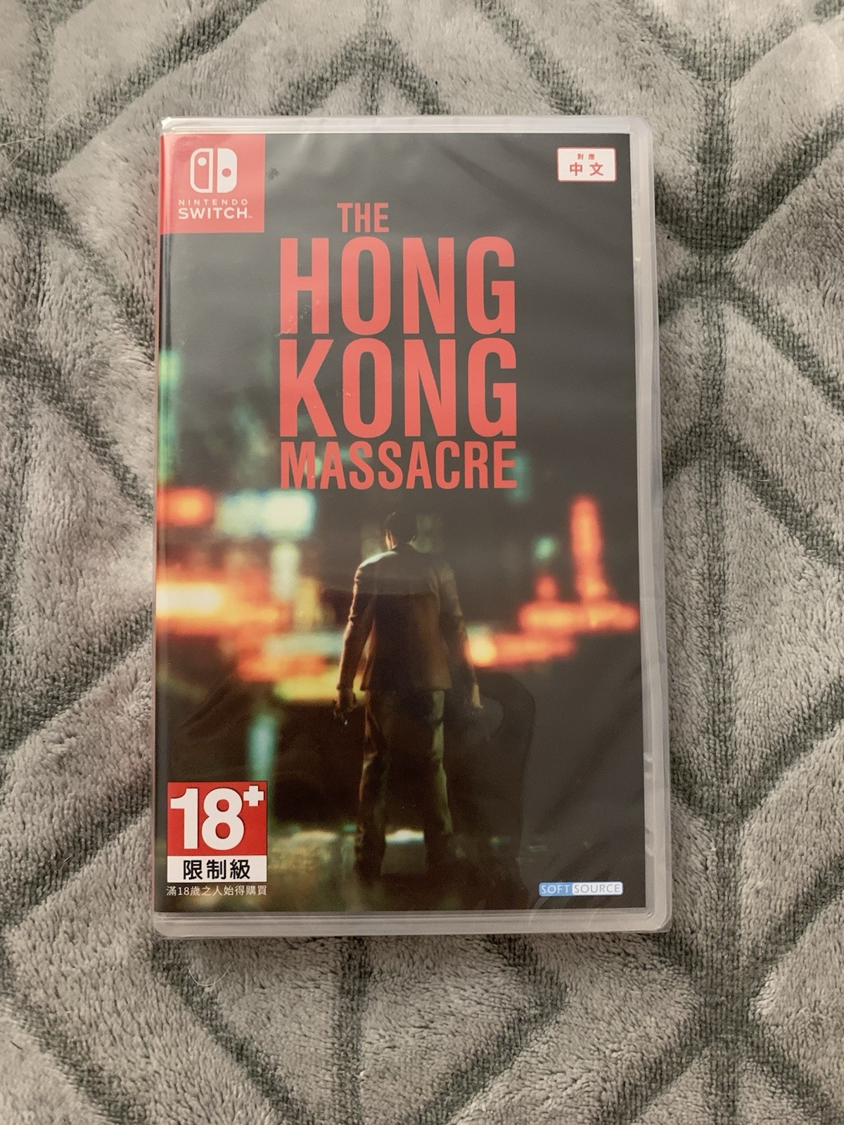 The Hong Kong Massacre (Nintendo Switch, 2022)