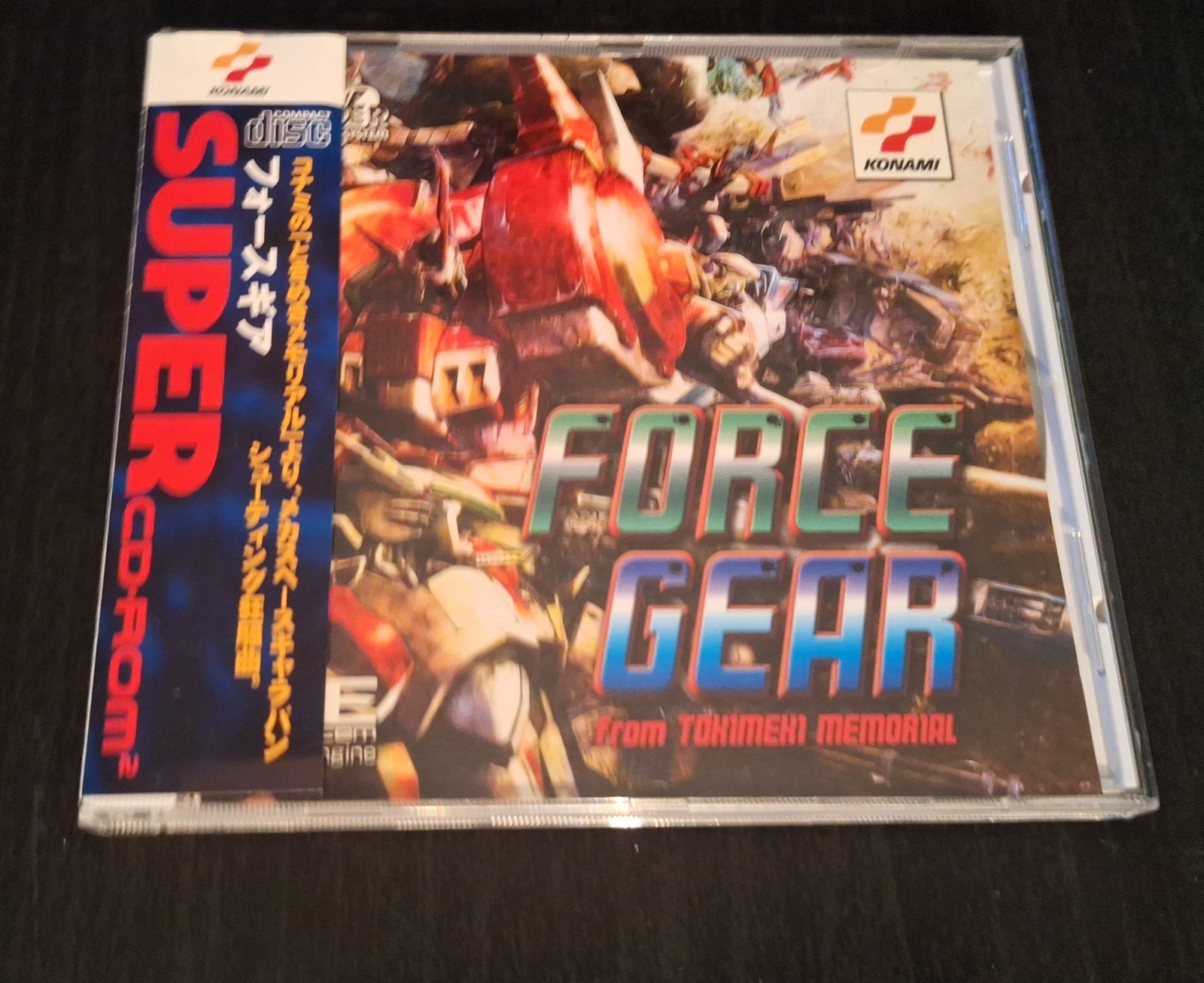 PC Engine FORCE GEAR, CIB, Japanese, PCE, Very Nice 2015
