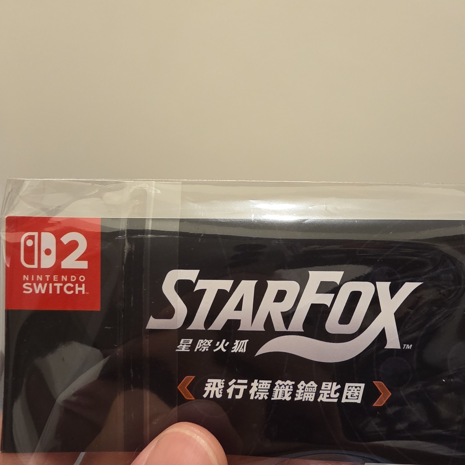 Starfox Nintendo Switch 2 Original Counter Top Display Standee w Promo keychain