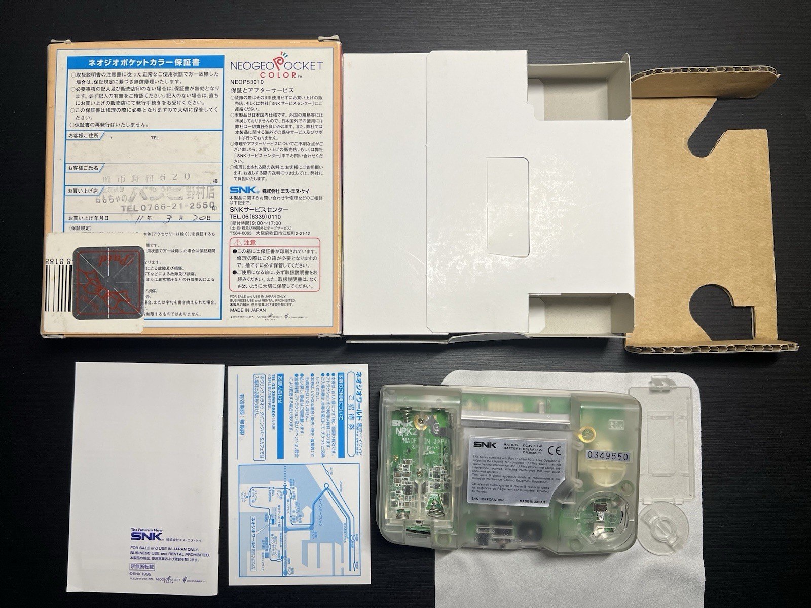 Neo Geo Pocket Color SNK Console Crystal White Comply In Box CIB