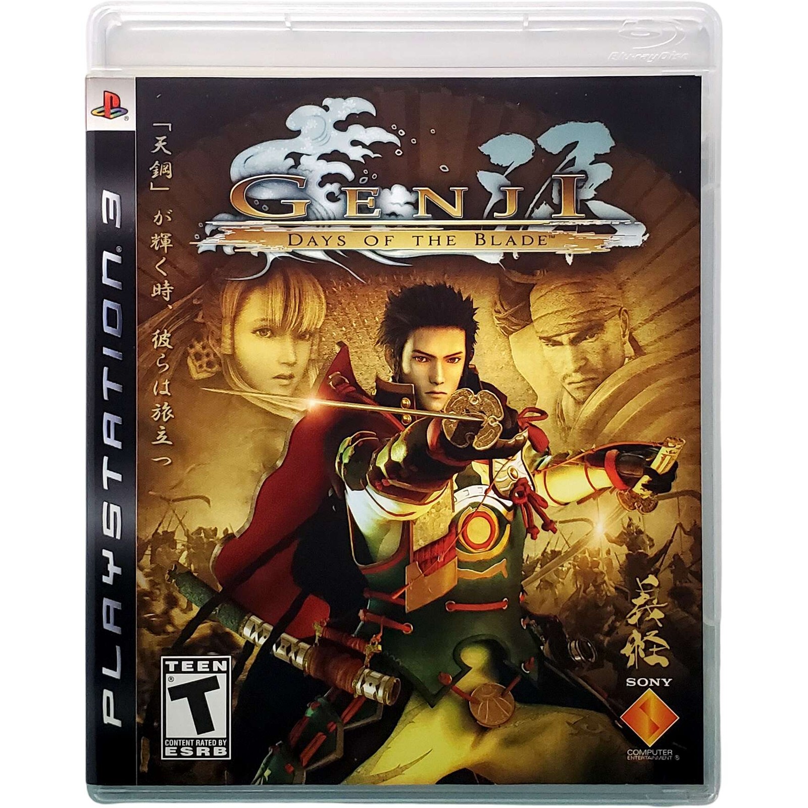 Genji Days Of The Blade – Sony Playstation 3 PS3 Pristine Tested 1Y Guarantee