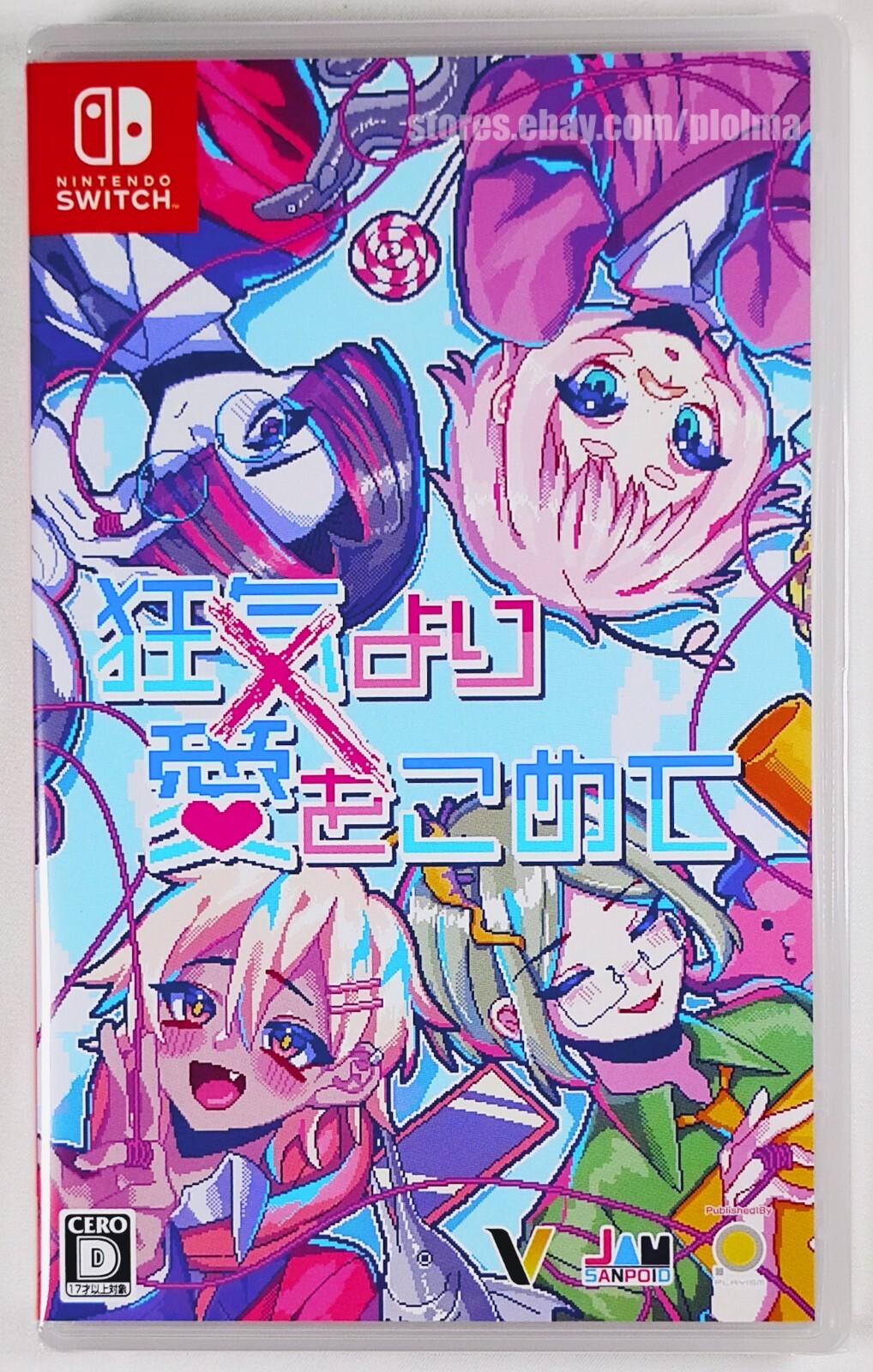 FROM MADNESS WITH LOVE New NINTENDO SWITCH Game JP Release, ships from USA