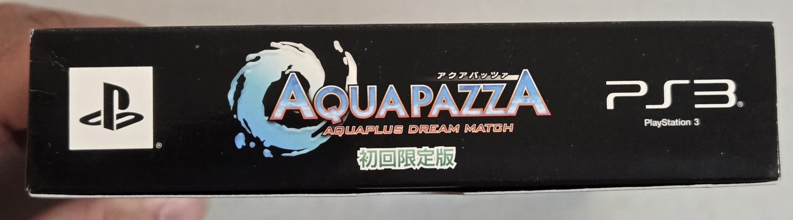 AquaPazza: AquaPlus Dream Match Limited Edition PS3 NTSC-J US SELLER