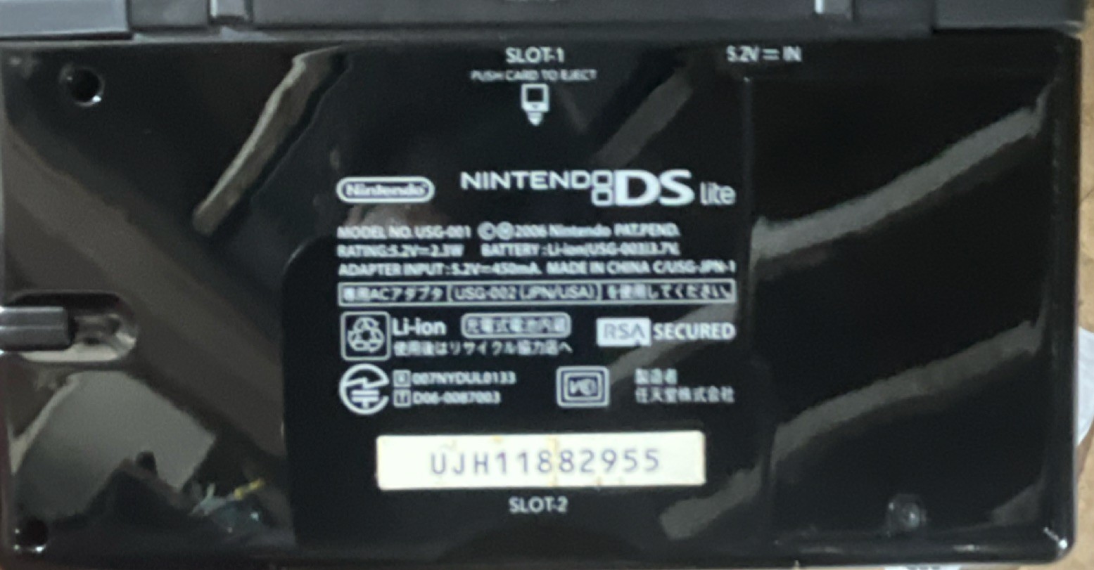 Nintendo DS Lite USG-001 Black Wi-Fi Handheld Console with Headphone Jack