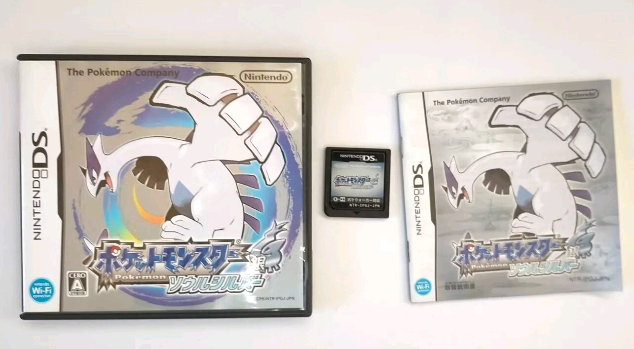 Lot 9 DS Pokemon Diamond Pearl Platinum Gold Silver Black White Nintendo Japan