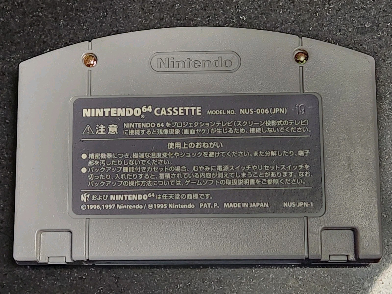 Nintendo Densha De GO Cartridge Japanese For N64 Tested Working US Seller Import