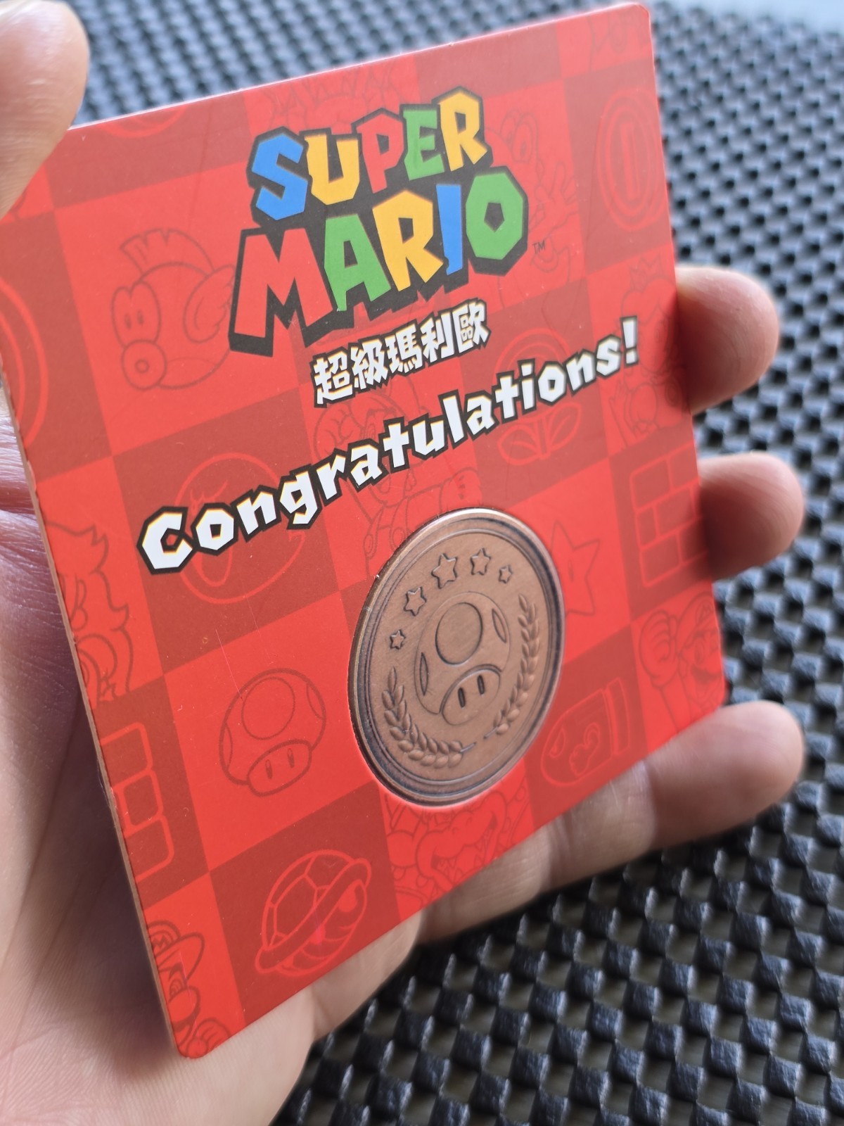 Nintendo Store China Super Mario Coin Medal LOT 3 Giveaway Rare Promo NES SWITCH