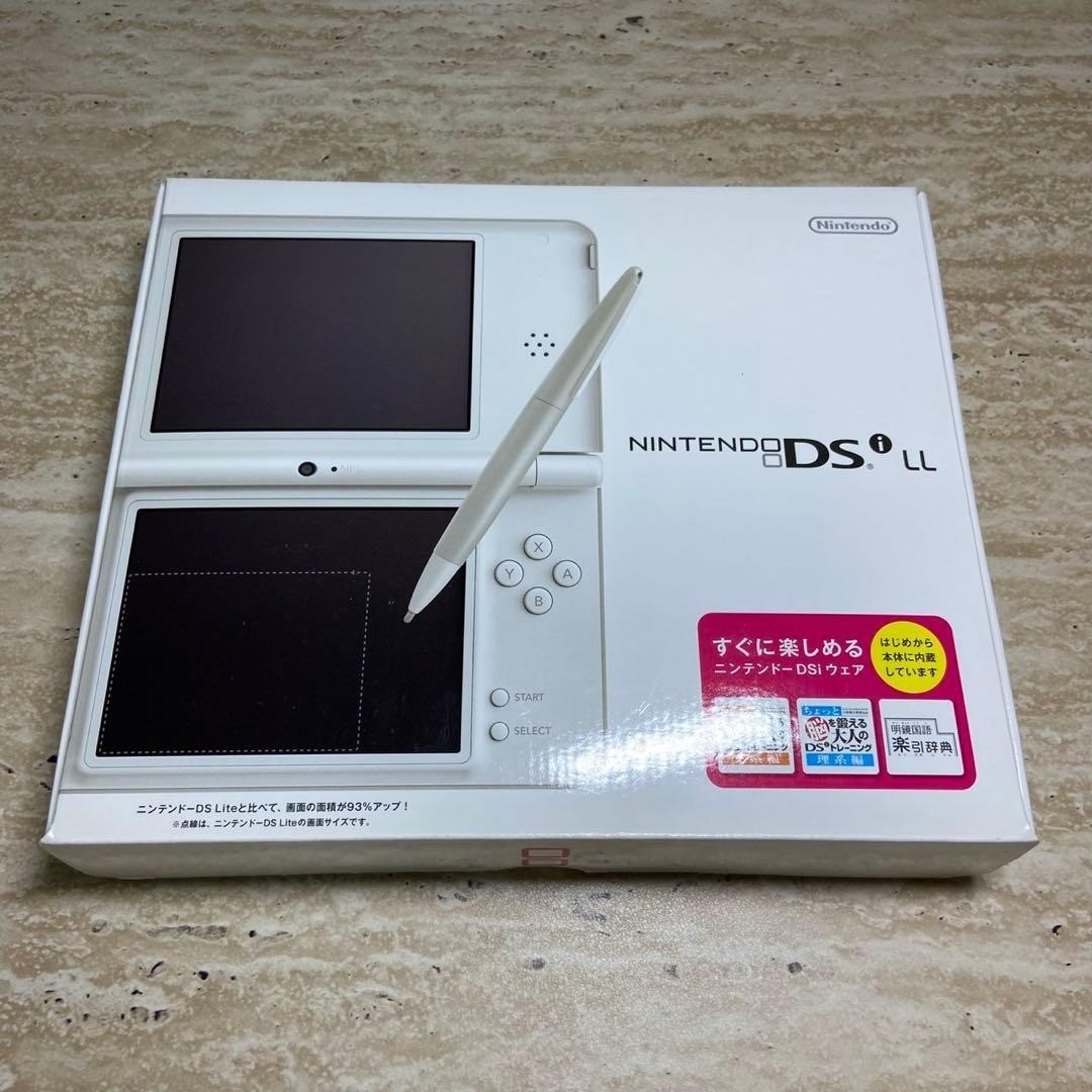 Nintendo DSi XL Natural White Complete in Box Near Mint CIB 7232