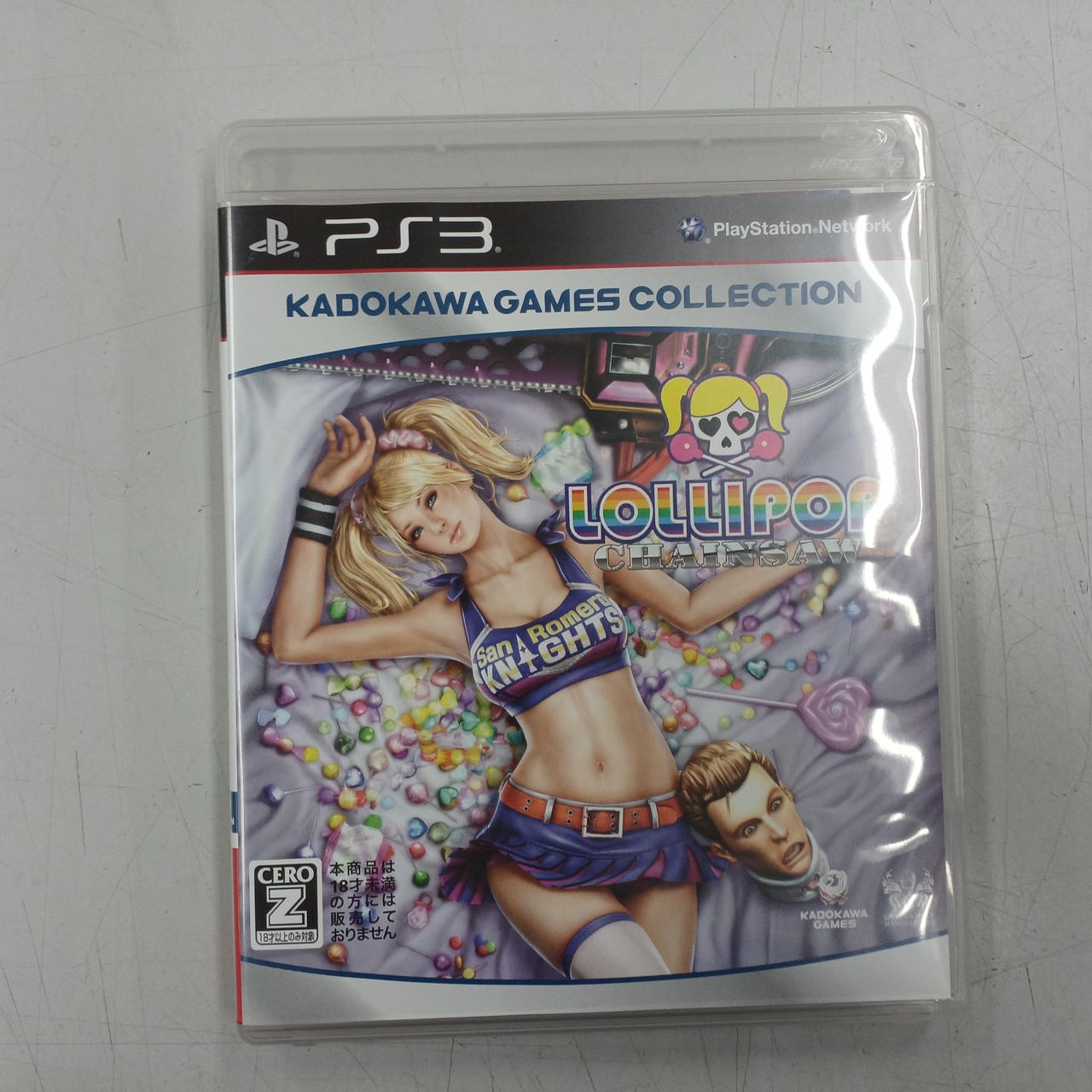KADOKAWA GAMES Chainsaw Man PS3 Software