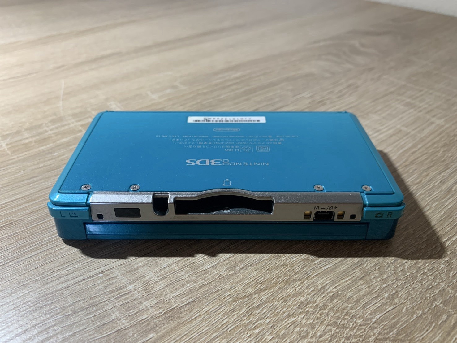 0711 Nintendo 3DS Aqua Blue Very Good TESTED 290g