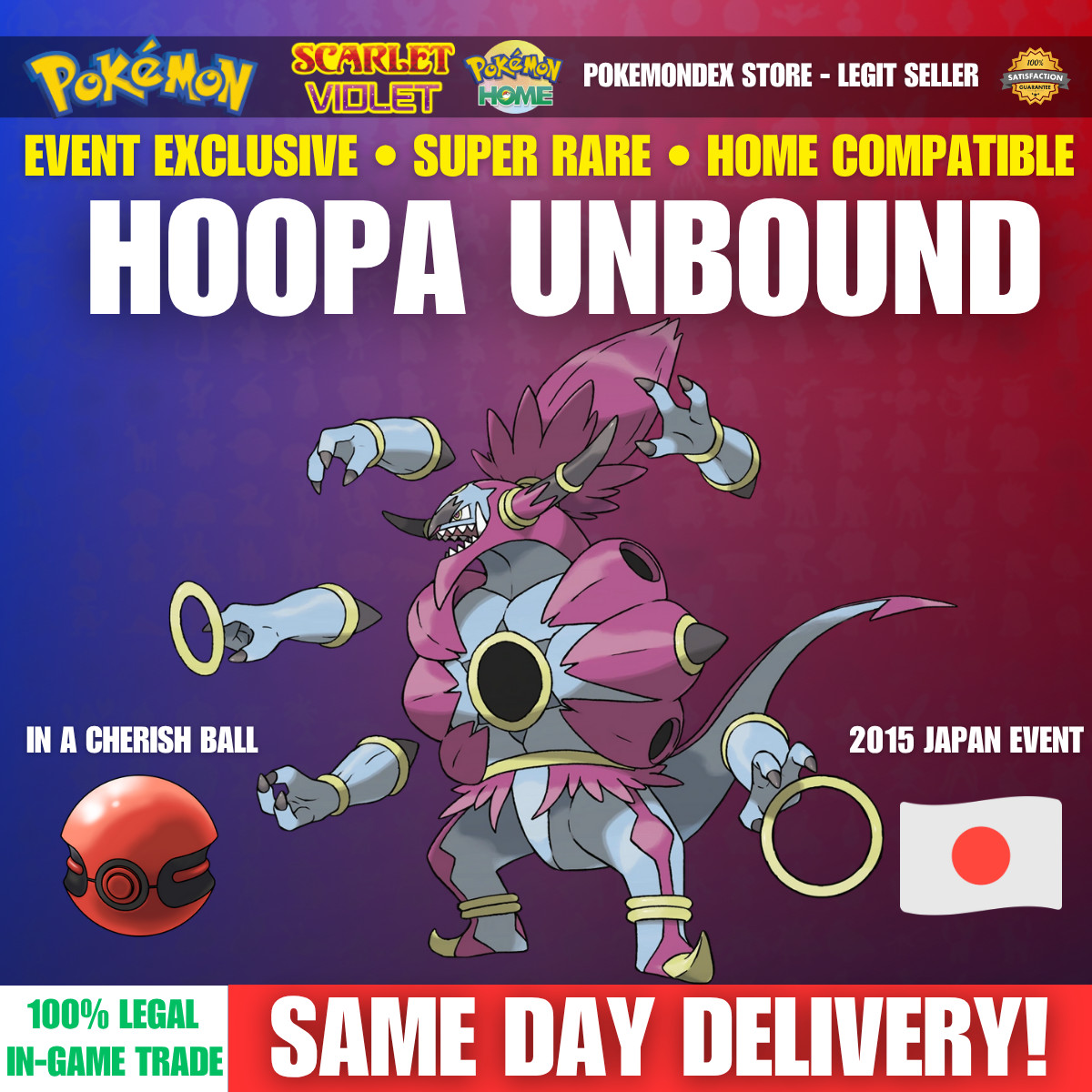 HOOPA UNBOUND ⭐️ 2015 JAPANESE EVENT ⭐️ UNTOUCHED ✨ Pokemon Scarlet And Violet