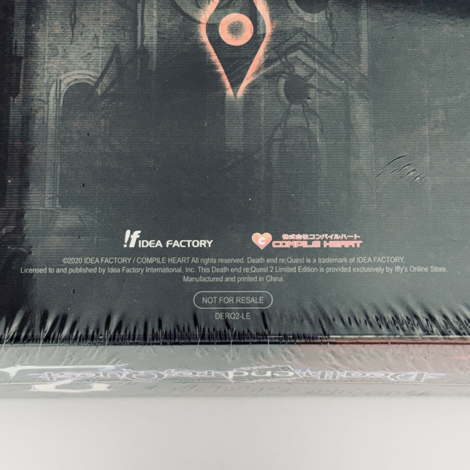 Death End Re;Quest 2 Limited Collectors Edition Merchandise Box SEALED! DERQ2-LE