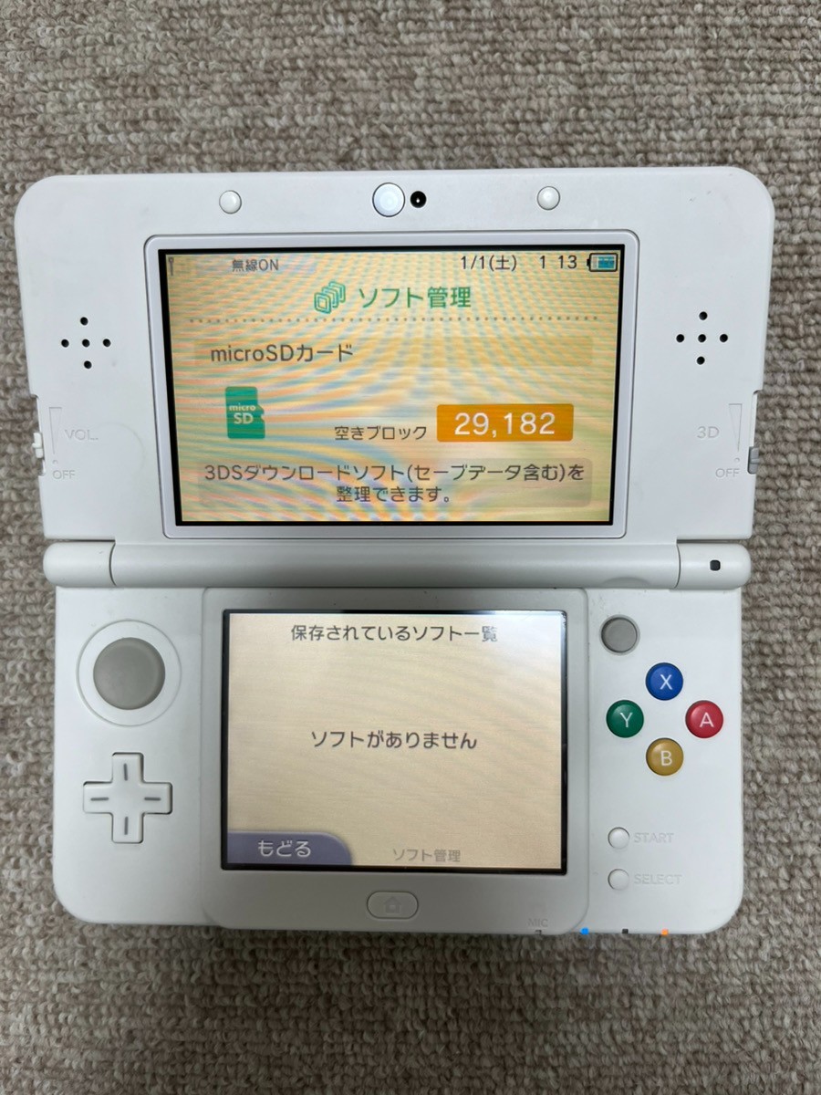 New3DS white Japan Nintendo Console region Japanese B109