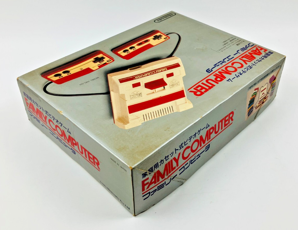 Nintendo Famicom Family Computer Console Boxed HVC-001 Box and styrofoam dirty