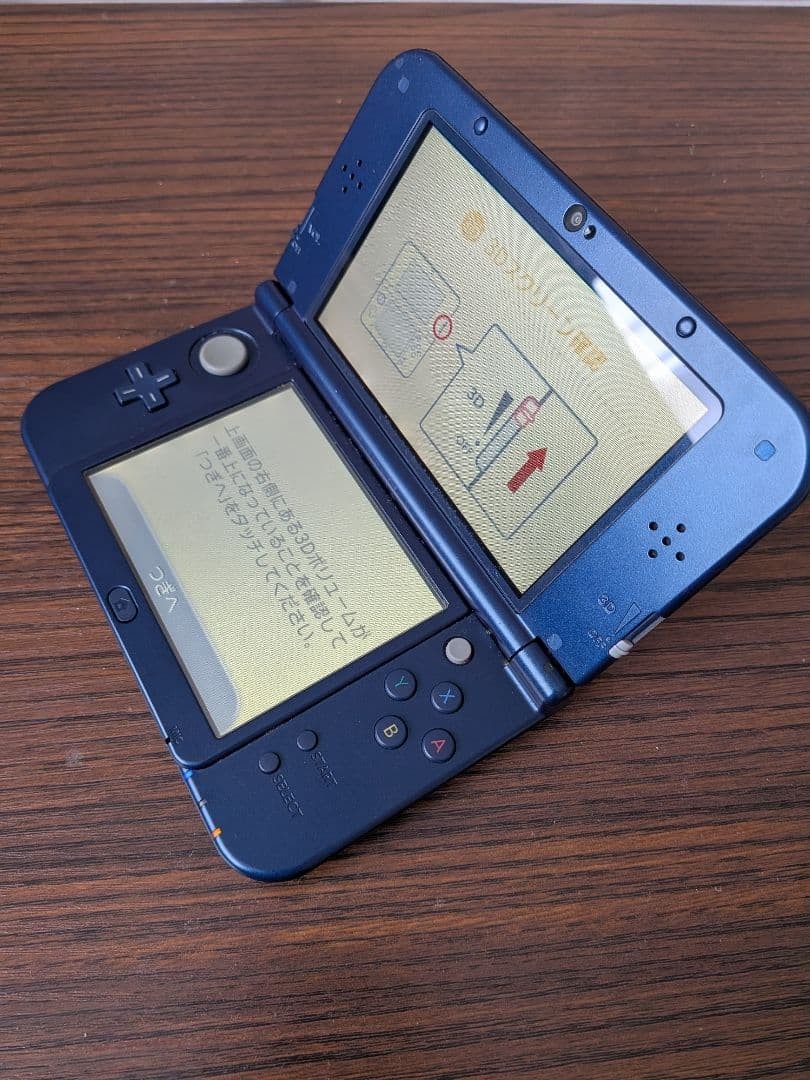 New Nintendo 3DS LL Metallic Blue Console with AC Adapter Tested Working Japan