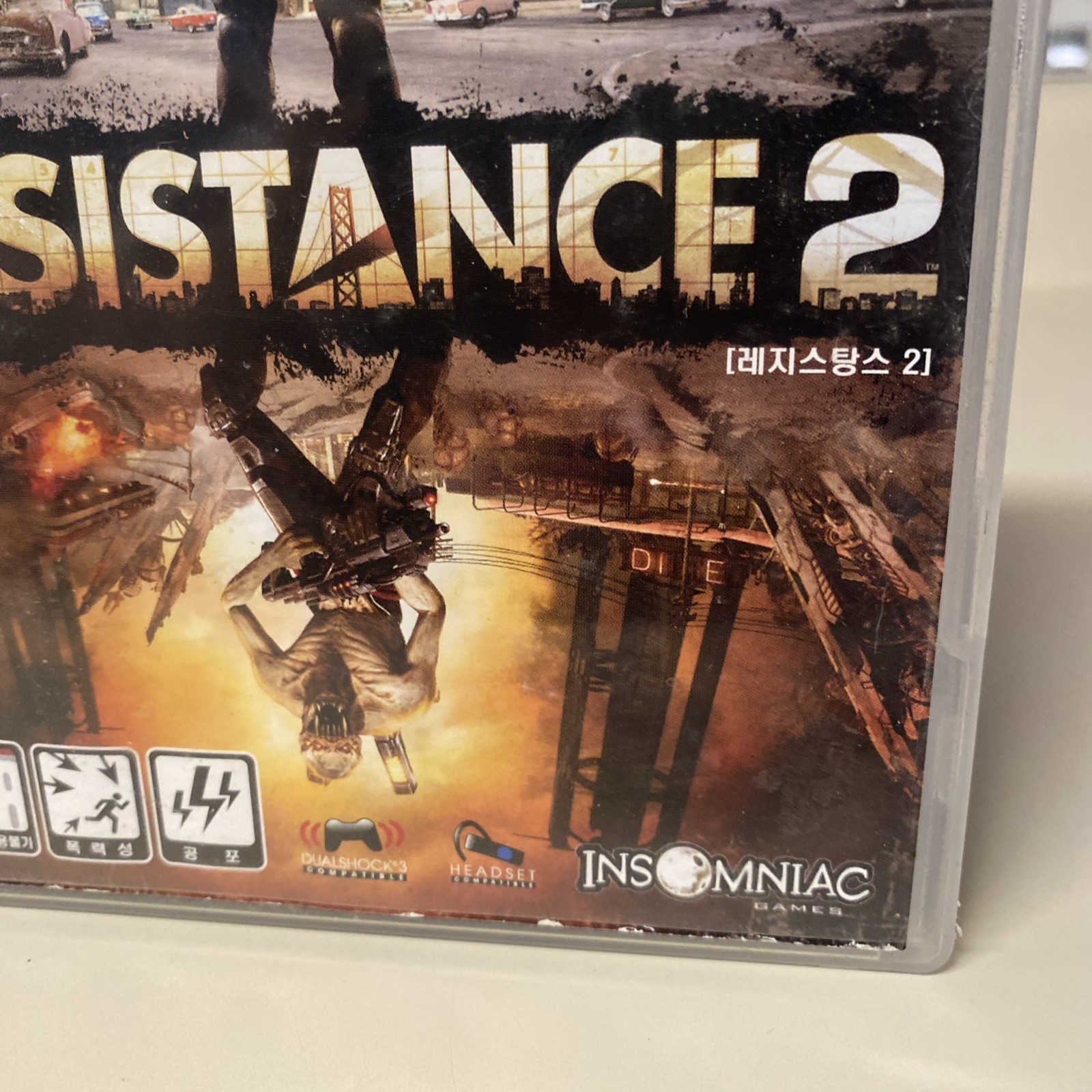 Rare PlayStation 3 Resistance 2 For Korea Only Untested