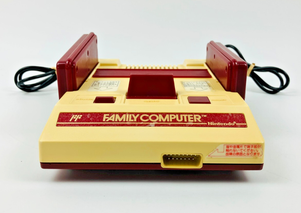 Nintendo Famicom Family Computer Console Boxed HVC-001 Box and styrofoam dirty