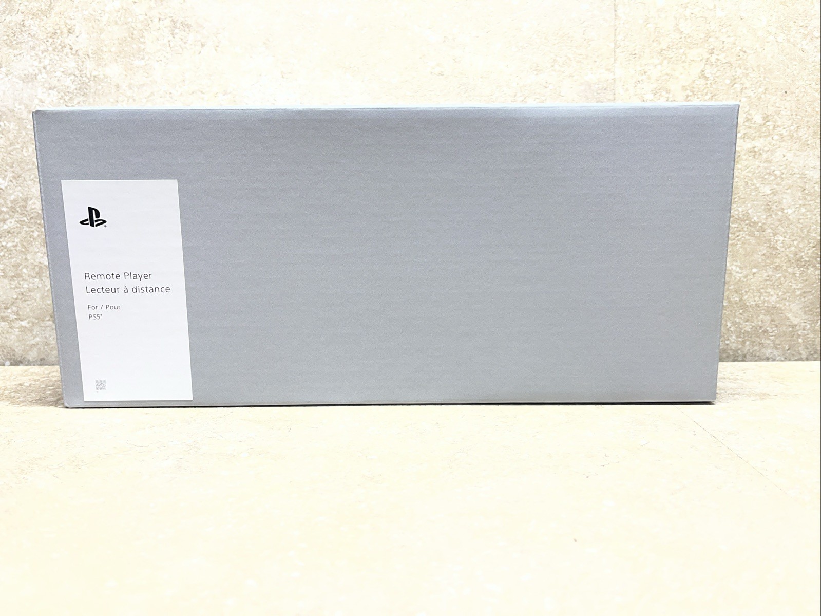 PlayStation Portal – EMPTY BOX ONLY! – (PS Portal Not Included)