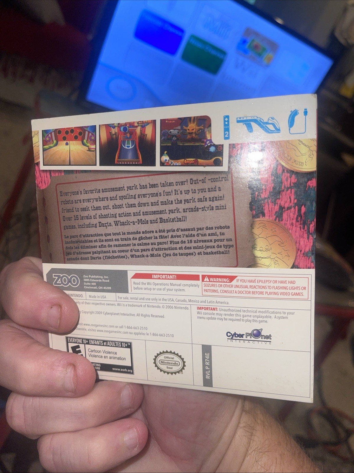 Arcade Shooting Gallery (Nintendo Wii, 2009) Tested Works Free Shipping