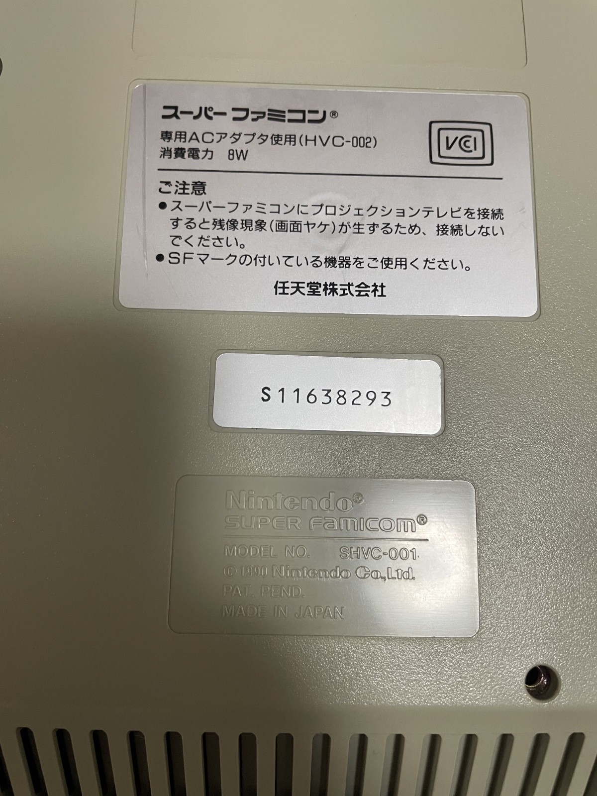Nintendo Super Famicom Console Set Boxed Tested Japan
