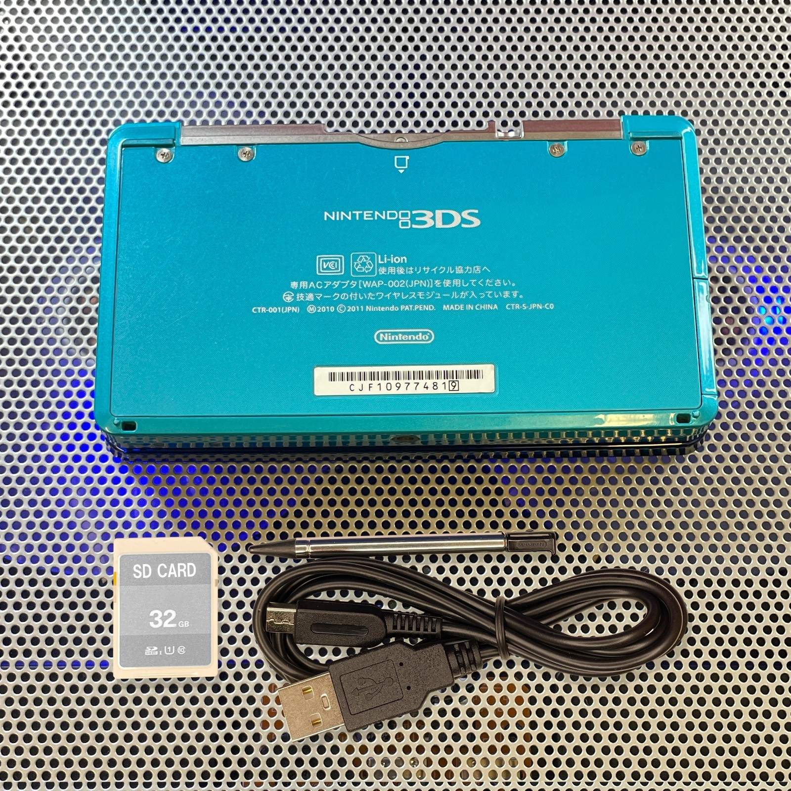 Nintendo 3DS Console Region Free Very Good Cond 32GB SD USB Cable Stylus Tested