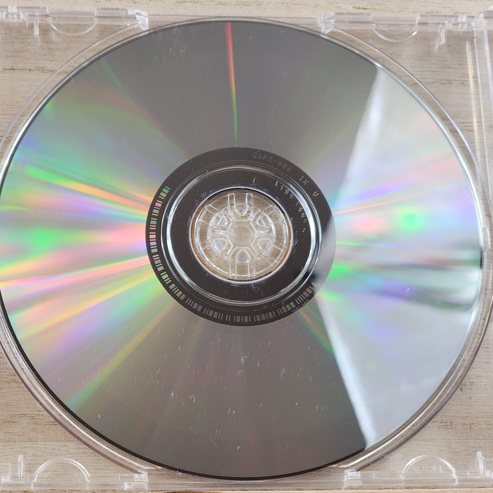 PaperMan Japanese Drama CD Anime Video Game Rare Disc Only Japan Import VG