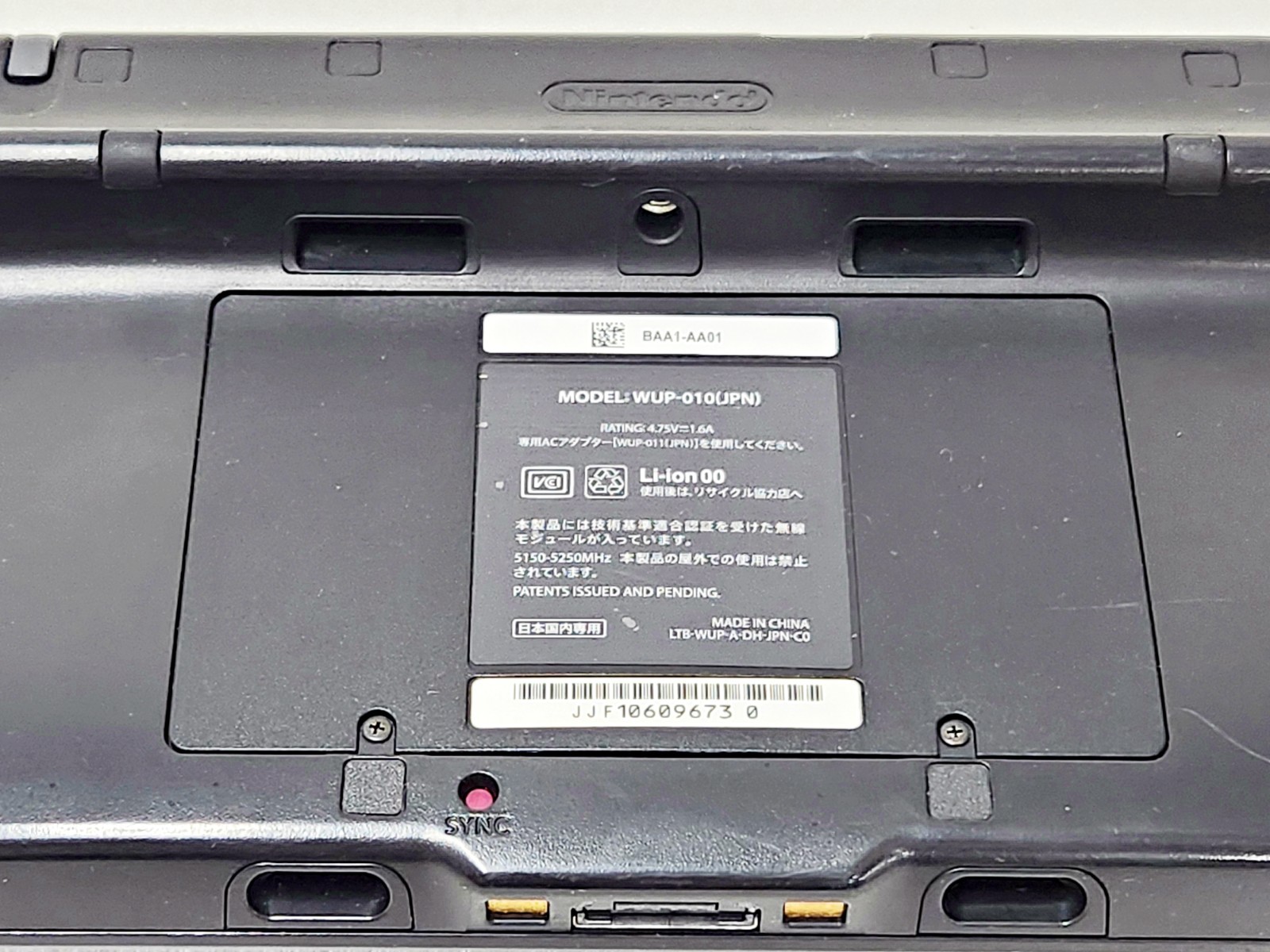 Nintendo Wii U Game Pad Black WUP-010(JPN) 673