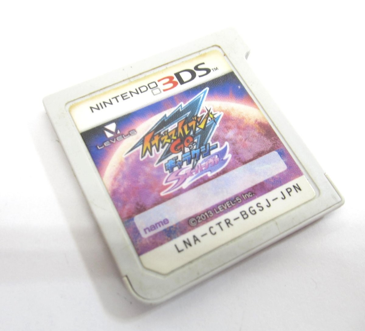 Level-5 Inazuma Eleven GO Galaxy Supernova Excellent JAPAN