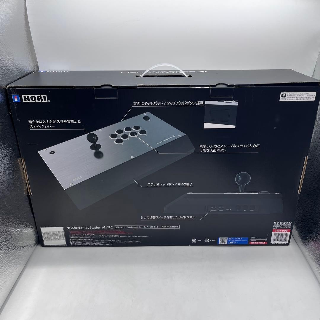 HORI Fighting Edge 刃 (PS4-098) Arcade Fight Stick for PS4 / PC