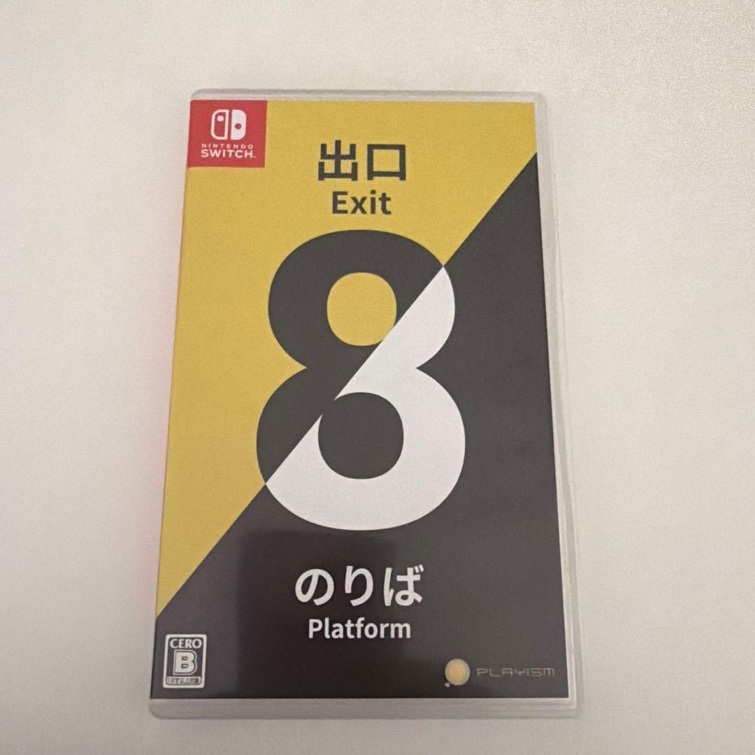 USED The Exit 8 + Platform 8 Double Pack Switch Japanese Version Region Free