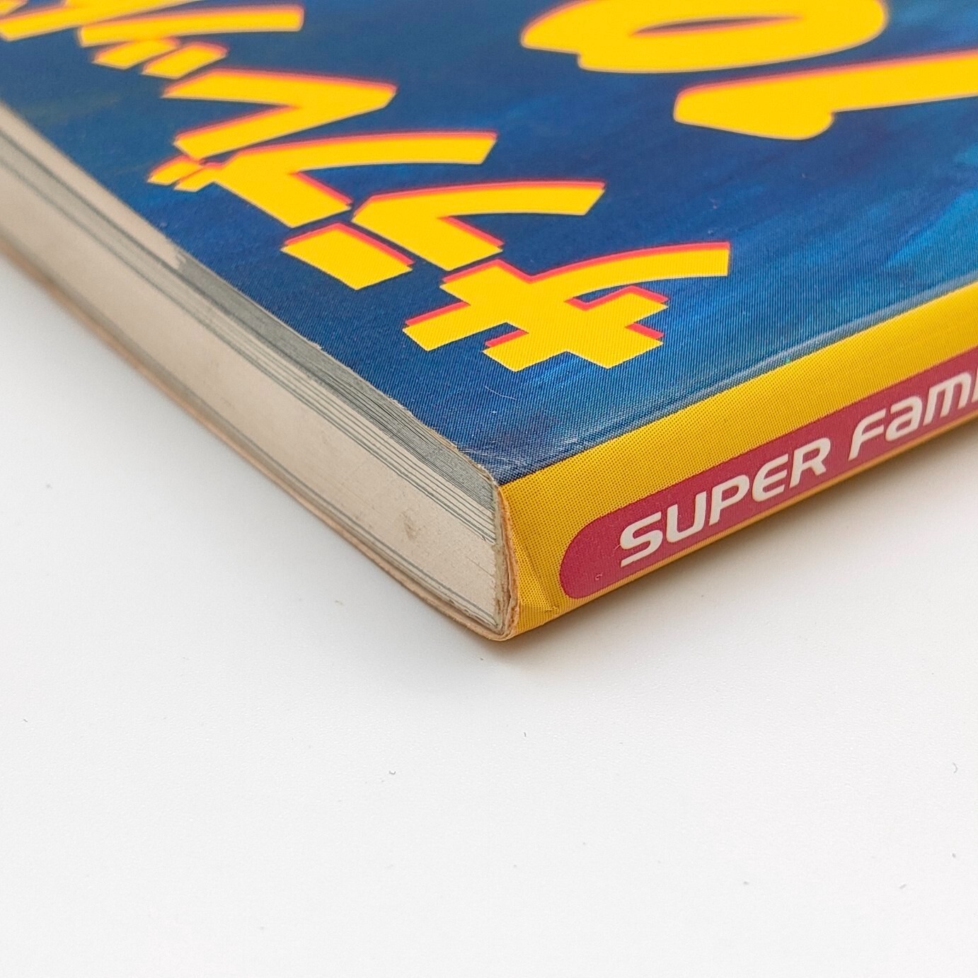 Thoroughbred Breeder 2 A book to play 100 times Guide Nintendo Super Famicom SFC