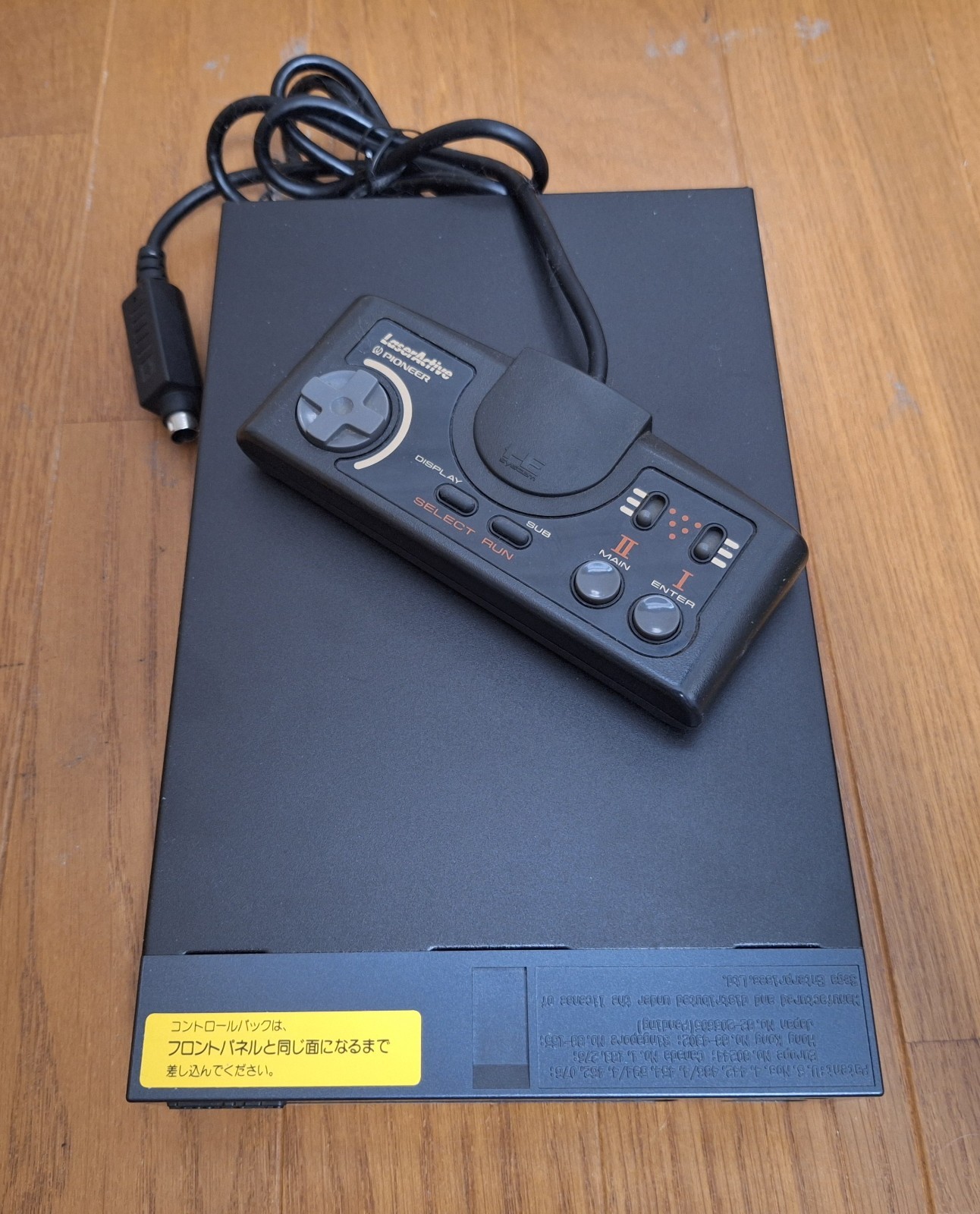 Laser Active NEC PC Engine PC-S1 Mega Drive Pioneer Japan *w/ ControlIer*