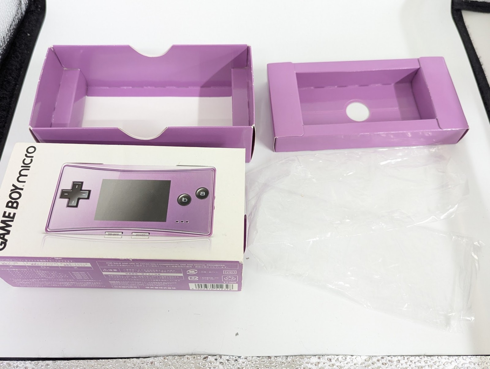 B560 Nintendo Gameboy micro console Purple Model Japan w/box