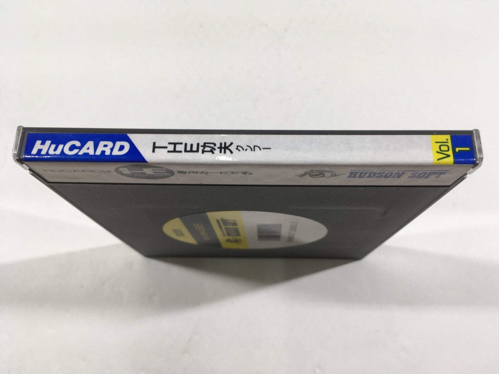 The Kung Fu Boxed PC Engine TurboGrafx HU Japan – DL5943